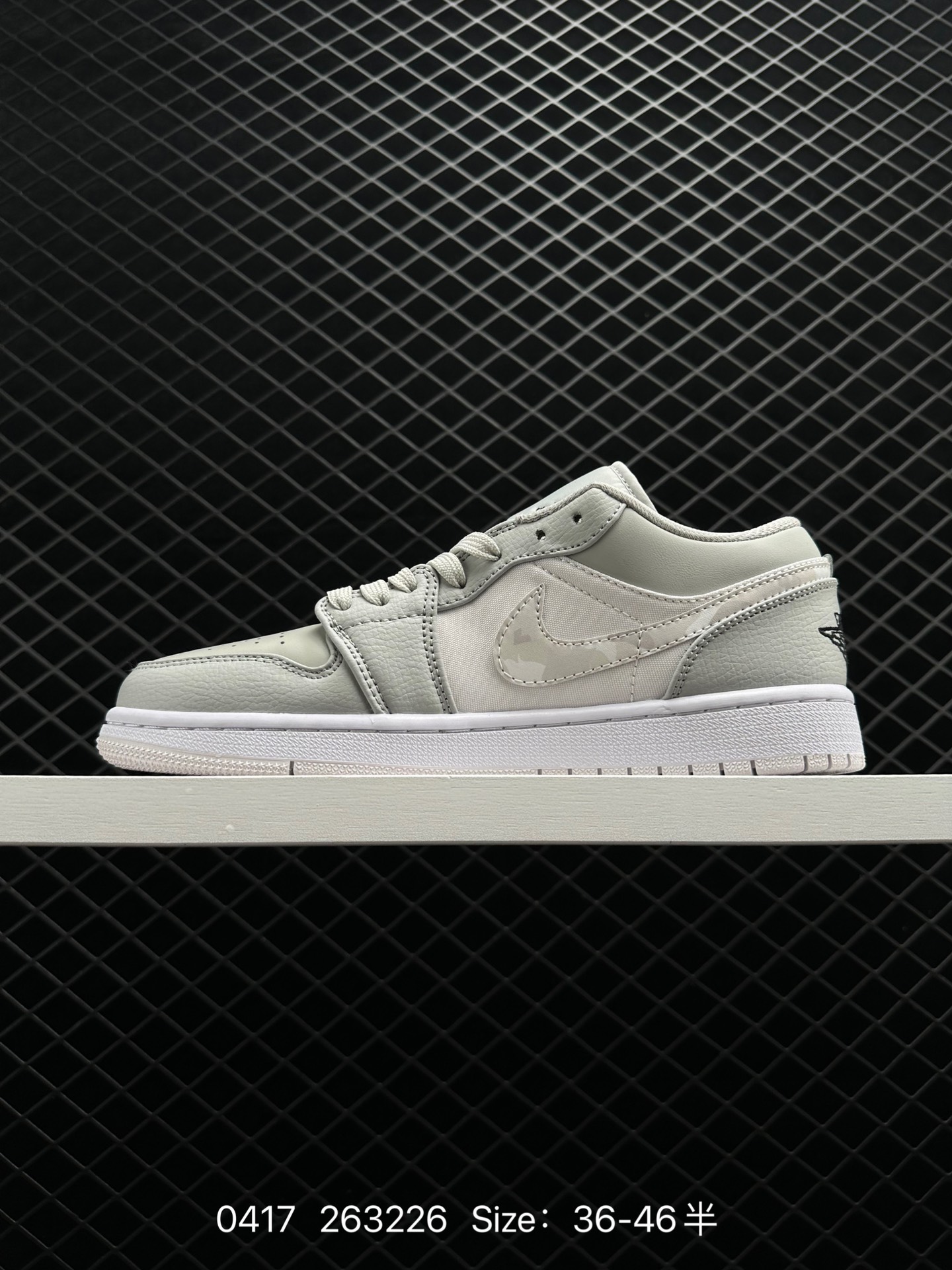 DIY Air Jordan 1 Mid AJ1